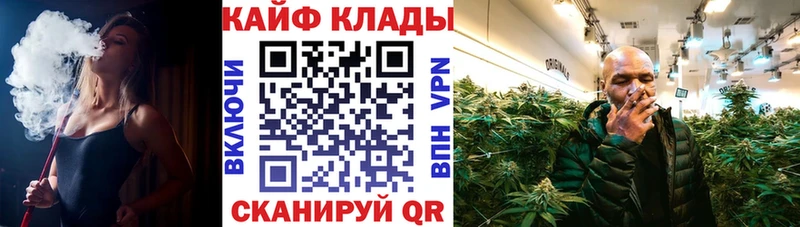 Хочу наркоту Вичуга СК  Конопля 