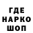 МЕТАДОН VHQ Nyak Nyak