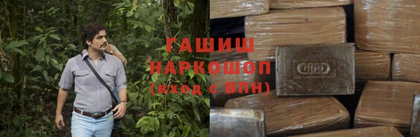 альфа пвп Баксан