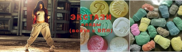альфа пвп Баксан