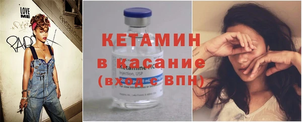 mdma Зеленокумск