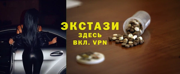 марки lsd Иннополис