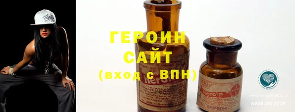 кокаин колумбия Зеленодольск
