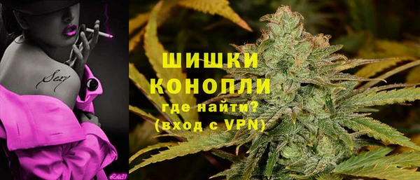 дистиллят марихуана Козловка