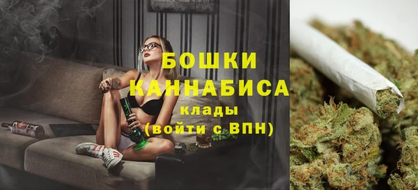 кокаин колумбия Инта