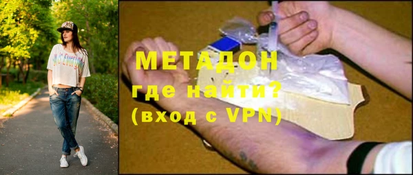 прущие грибы Балабаново