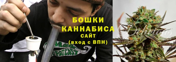 ALPHA PVP Балахна