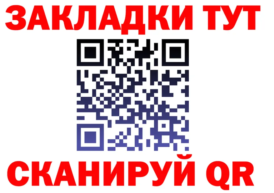 Экстази Cube зеркало shop omg Вичуга