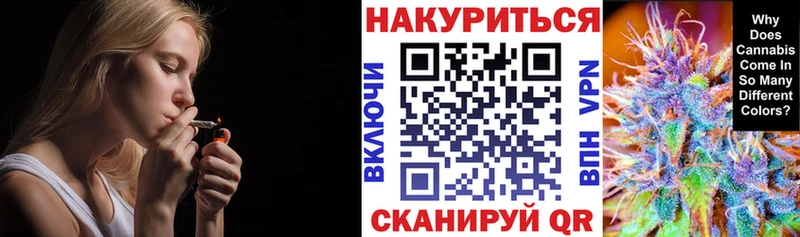 Бошки Шишки марихуана  MEGA ТОР  Вичуга 